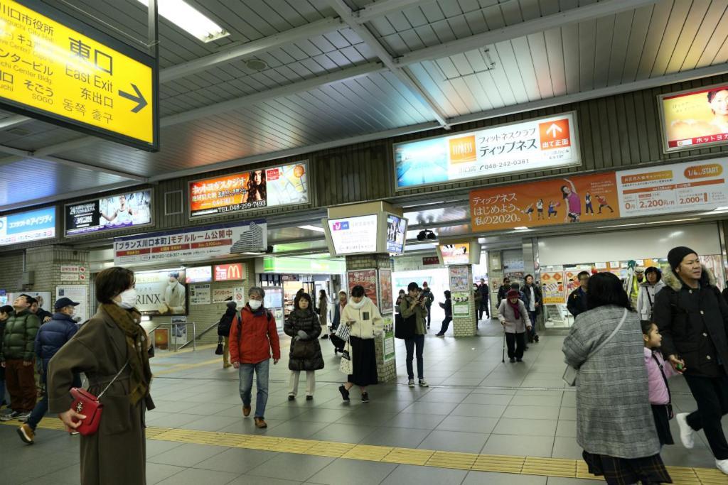 Mkグリーンホテル Kawaguchi  Exterior foto