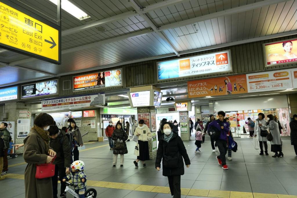 Mkグリーンホテル Kawaguchi  Exterior foto
