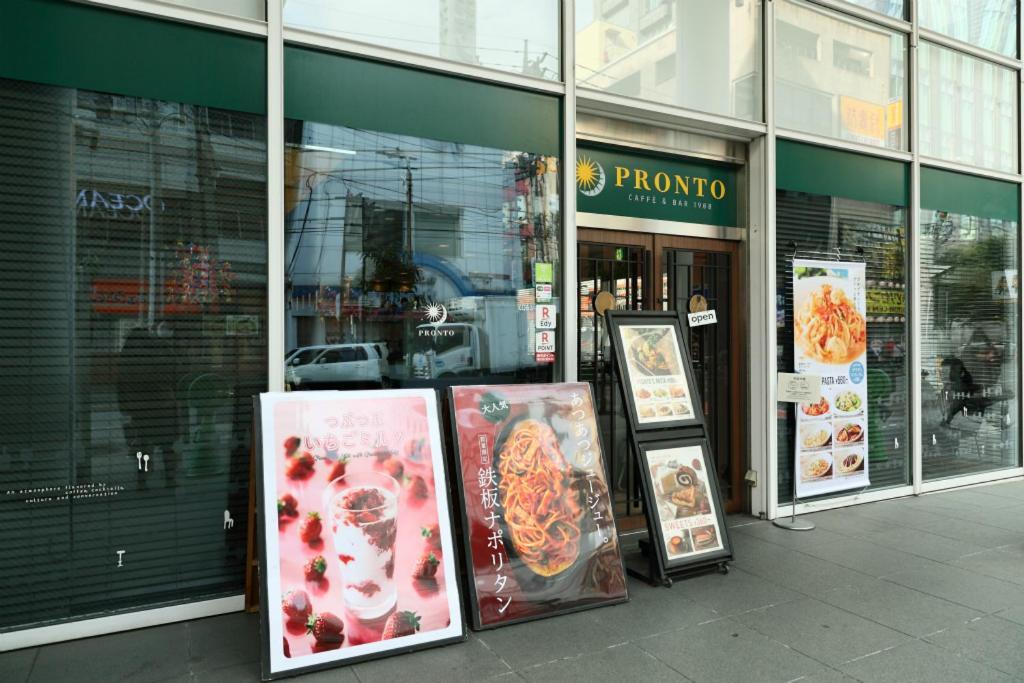 Mkグリーンホテル Kawaguchi  Exterior foto